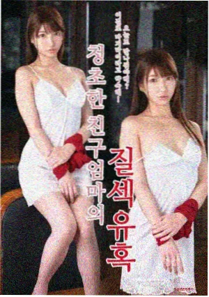 星空影视app推荐剧集