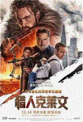 星空影视app推荐电影